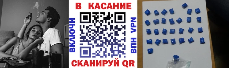 Наркошоп купить Гашиш  Кокаин  МДМА  Канабис  Меф мяу мяу  A PVP  Лабытнанги