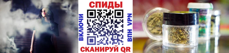 Купить где Лабытнанги БУТИРАТ бутандиол