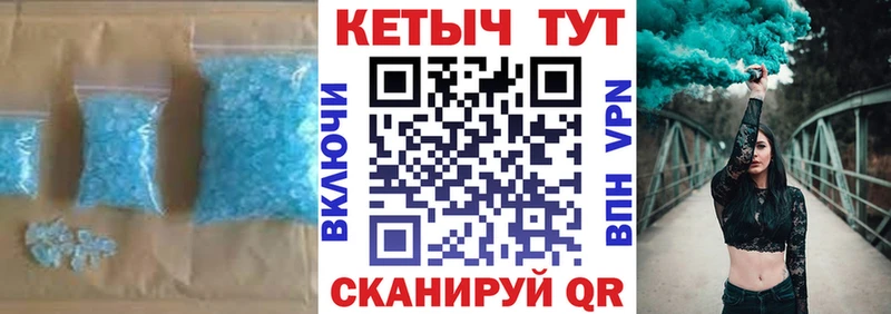 Кетамин ketamine Лабытнанги
