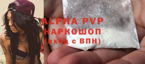 мефедрон VHQ Верхний Тагил
