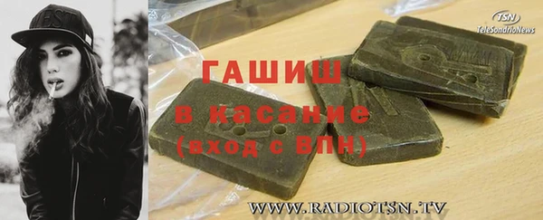 мефедрон VHQ Верхний Тагил