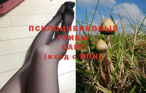 MDMA Premium VHQ Верея