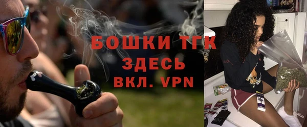 мефедрон VHQ Верхний Тагил