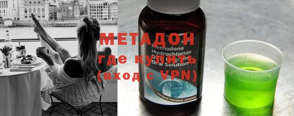 мефедрон VHQ Верхний Тагил
