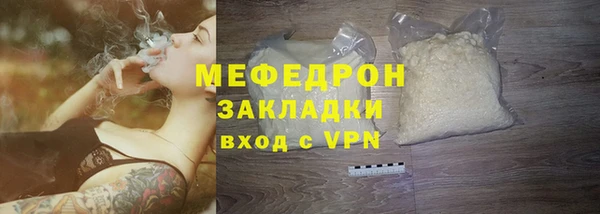 MDMA Premium VHQ Верея