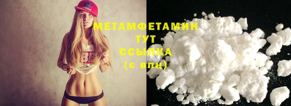 MDMA Premium VHQ Верея