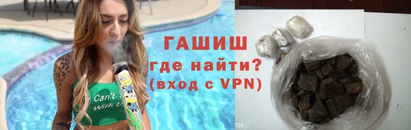 MDMA Premium VHQ Верея
