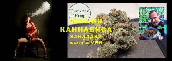 мефедрон VHQ Верхний Тагил