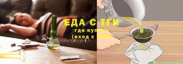 MDMA Premium VHQ Верея