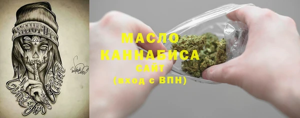 MDMA Premium VHQ Верея