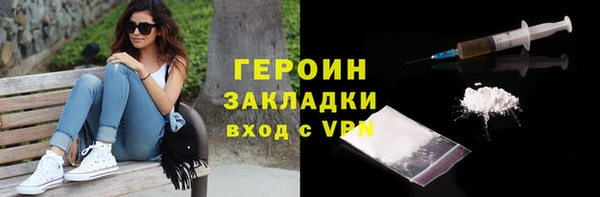 ешки Верхнеуральск