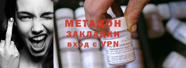 мефедрон VHQ Верхний Тагил