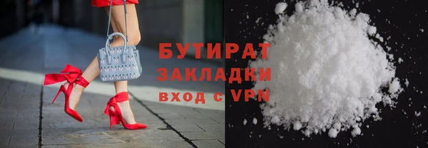 мефедрон VHQ Верхний Тагил