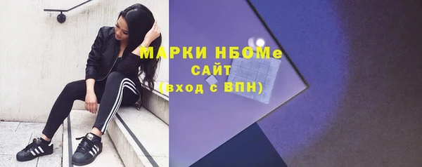 мефедрон VHQ Верхний Тагил