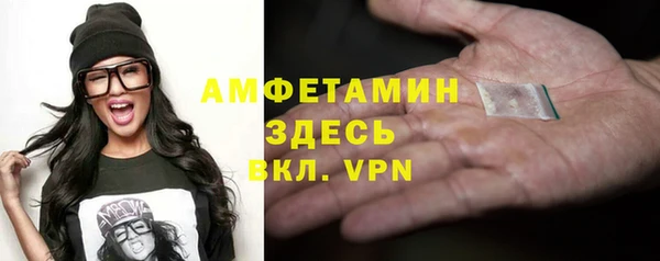 ешки Верхнеуральск