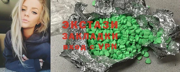 ешки Верхнеуральск