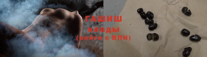 ешки Верхнеуральск