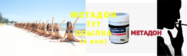 мефедрон VHQ Верхний Тагил