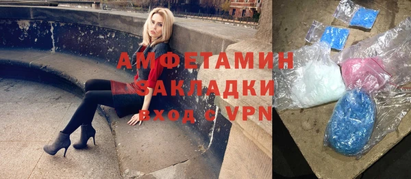 MDMA Premium VHQ Верея