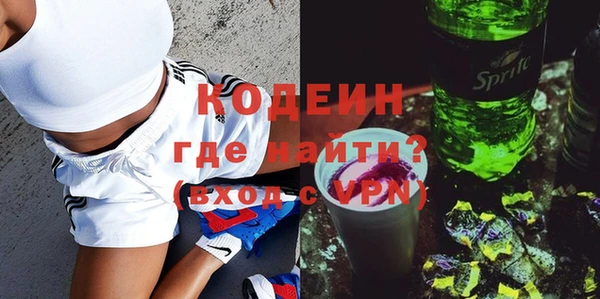 мефедрон VHQ Верхний Тагил