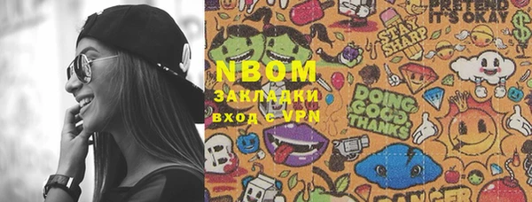 мефедрон VHQ Верхний Тагил