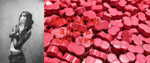 мефедрон VHQ Верхний Тагил