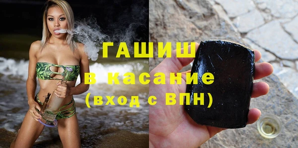 MDMA Premium VHQ Верея