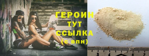 крисы Волосово