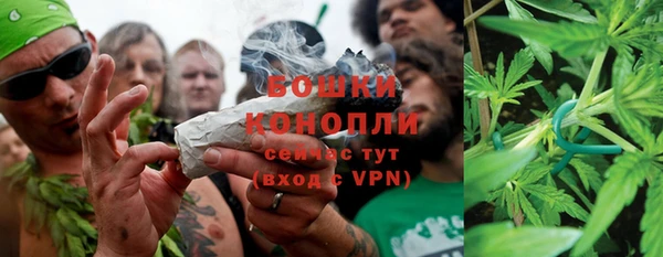 ешки Верхнеуральск