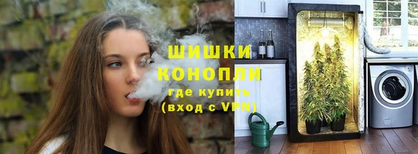 MDMA Premium VHQ Верея