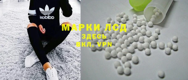 mdpv Волоколамск