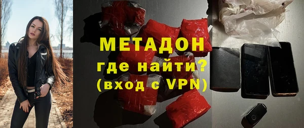 ешки Верхнеуральск