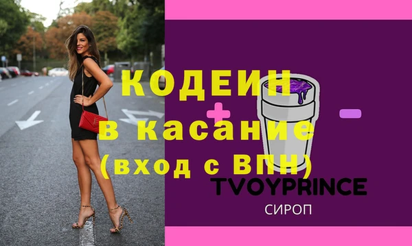 мефедрон VHQ Верхний Тагил